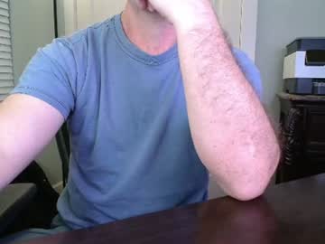 Justatx4 Chaturbate profile image