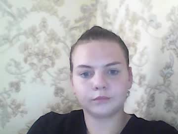 Luna_Julia Chaturbate profile image