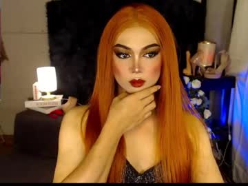 Seductive_Athenaxxx Chaturbate profile image