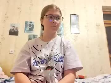 Henrietteduchesne Chaturbate profile image