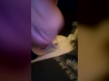 Joeleed Chaturbate profile image