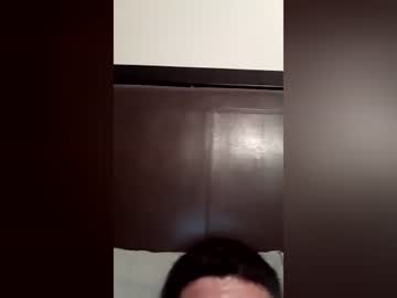 Passionlover909216 Chaturbate profile image