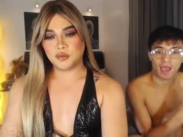 Yourfavoritetwinkecho Chaturbate profile image