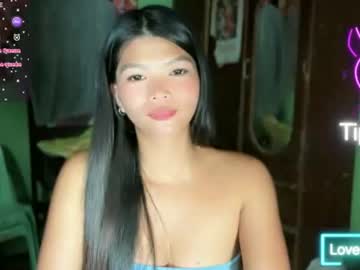 Eivha_Cute