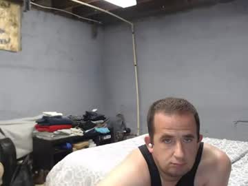 Dropoutteaser Chaturbate profile image