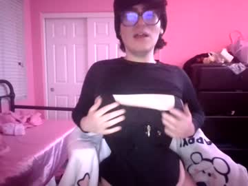 Thedolltheory Chaturbate profile image