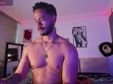 Maximo_Fire Chaturbate profile image