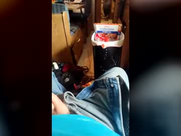 Baino73 Chaturbate profile image