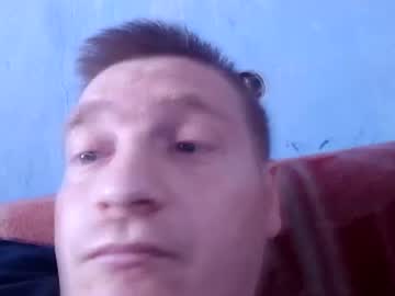 Adorpixda Chaturbate profile image