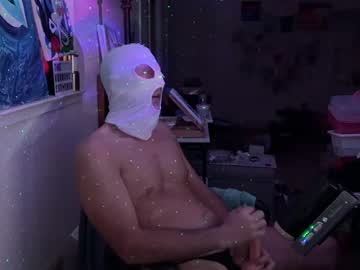 Secretsunsets69 Chaturbate profile image