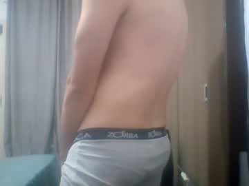 Himmeltheher0 Chaturbate profile image