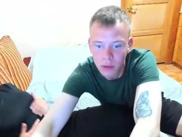 Lovelysex001 Chaturbate profile image
