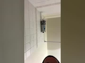 Hungyhole2112 Chaturbate profile image
