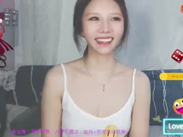 Xaryu03