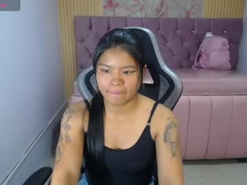 Amarastorm_Ch Chaturbate profile image