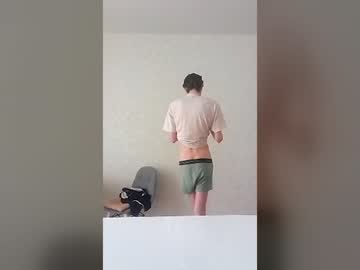 Alex_Liano Chaturbate profile image