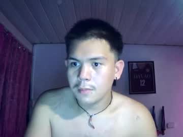 Yourboynash Chaturbate profile image
