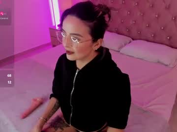 Lexyvegaa Chaturbate profile image