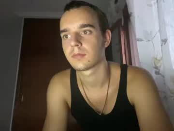 Black_Horizon_2029 Chaturbate profile image