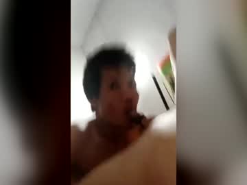 Nutpiya23 Chaturbate profile image