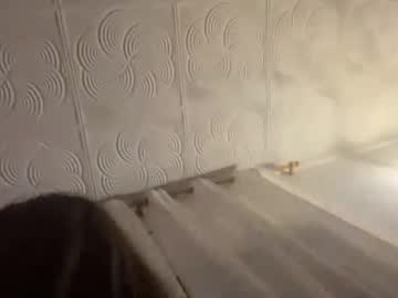 Bbywiita Chaturbate profile image