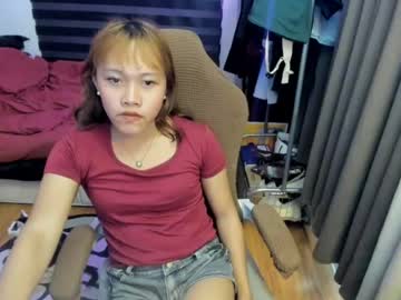 Althea_Ngo Chaturbate profile image