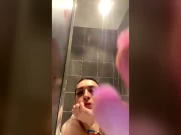 Julllliiia112 Chaturbate profile image