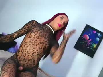Brendabose28 Chaturbate profile image