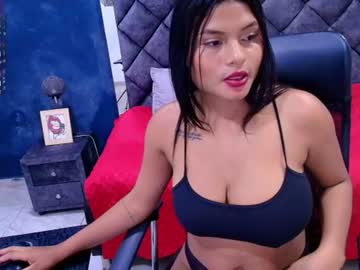 Nati_Moon Chaturbate profile image