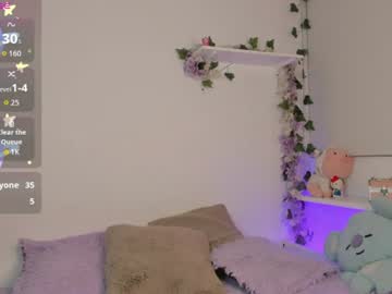 Soft_Thiago Chaturbate profile image