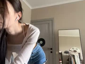 Shaynenazzaro Chaturbate profile image