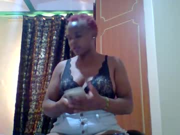 Misscurvesxo Chaturbate profile image