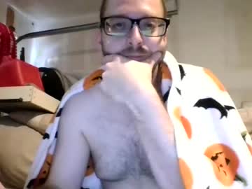 Howistheweathermyfriend Chaturbate profile image