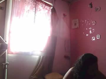 Nissha_Hot69 Chaturbate profile image