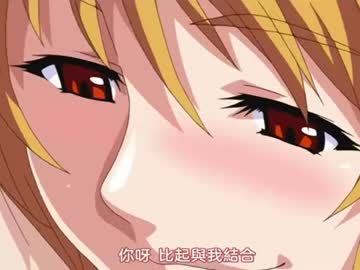 Elfesmr Chaturbate profile image