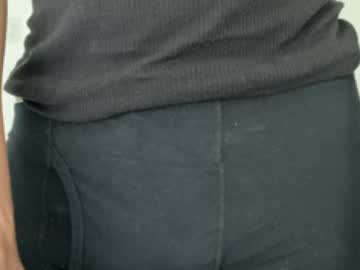 Latin_Appreciator Chaturbate profile image