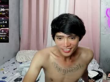 Asiantan69 Chaturbate profile image