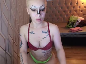 Jeanemariex Chaturbate profile image