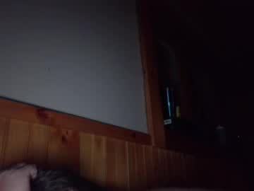 Toastedcrispy Chaturbate profile image