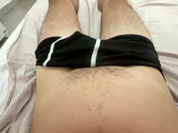 Sonogay1996 Chaturbate profile image