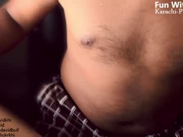 _Horny_Boi_ Chaturbate profile image
