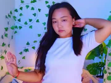 Sakuramirai Chaturbate profile image