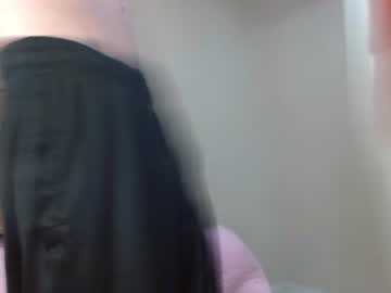 Felipefriendly Chaturbate profile image