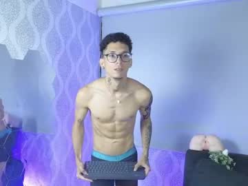 Merlin_2026 Chaturbate profile image
