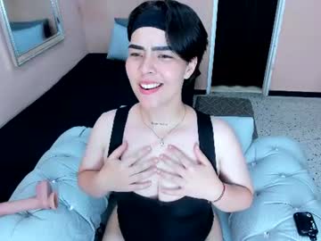 Scarlet_Dream0 Chaturbate profile image