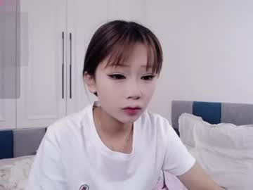 Suxiao008 Chaturbate profile image