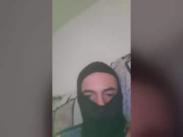 Riinasisou Chaturbate profile image