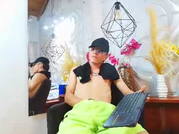 Lucassferrer Chaturbate profile image