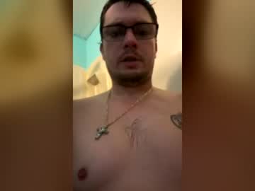Bidadof7 Chaturbate profile image