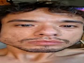 Halfasiansoftboy